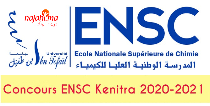 Résultats préselection concours Ecole Nationale Supérieur Chimie Kénitra 